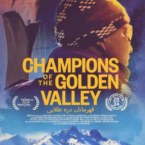 Champions of the Golden Valley