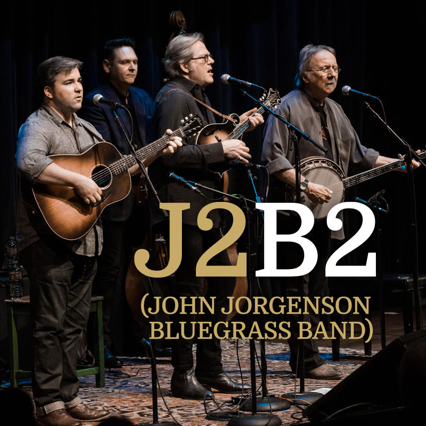up-j2b2-tile